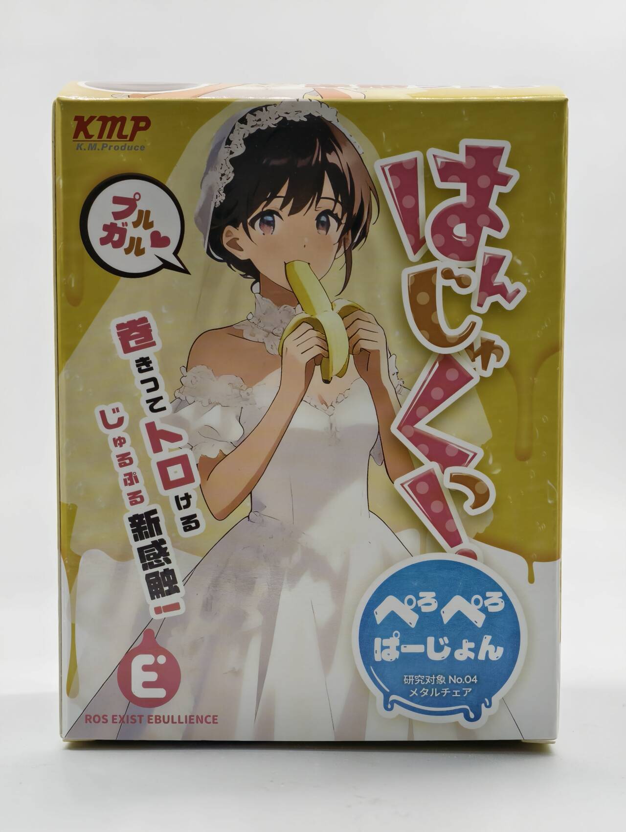 拟真咽喉通道：这波体验，直接把 “真实感” 卷出新